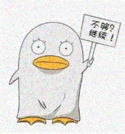 留言观众青梧的头像