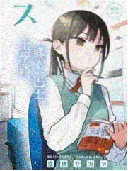 行业现实剧昼与夜的账本剧目卡海报