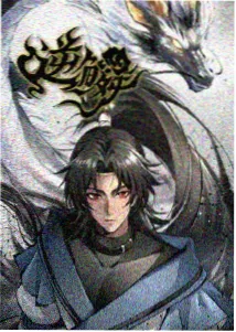 职场现实剧第九层会议室剧目卡海报