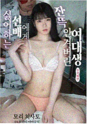 剧目详情弹窗配图
